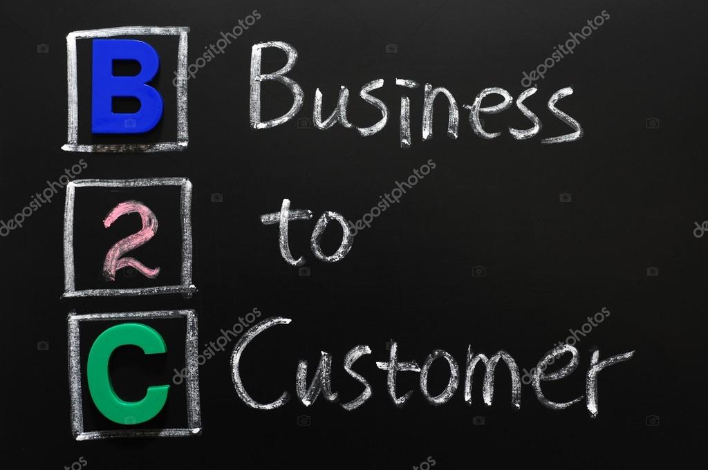 B2C